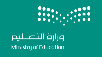 التعليم السعودي يوضح.. التقويم الدراسي الجديد للعام 1446-1447 وماهي عطلات العام الدراسي